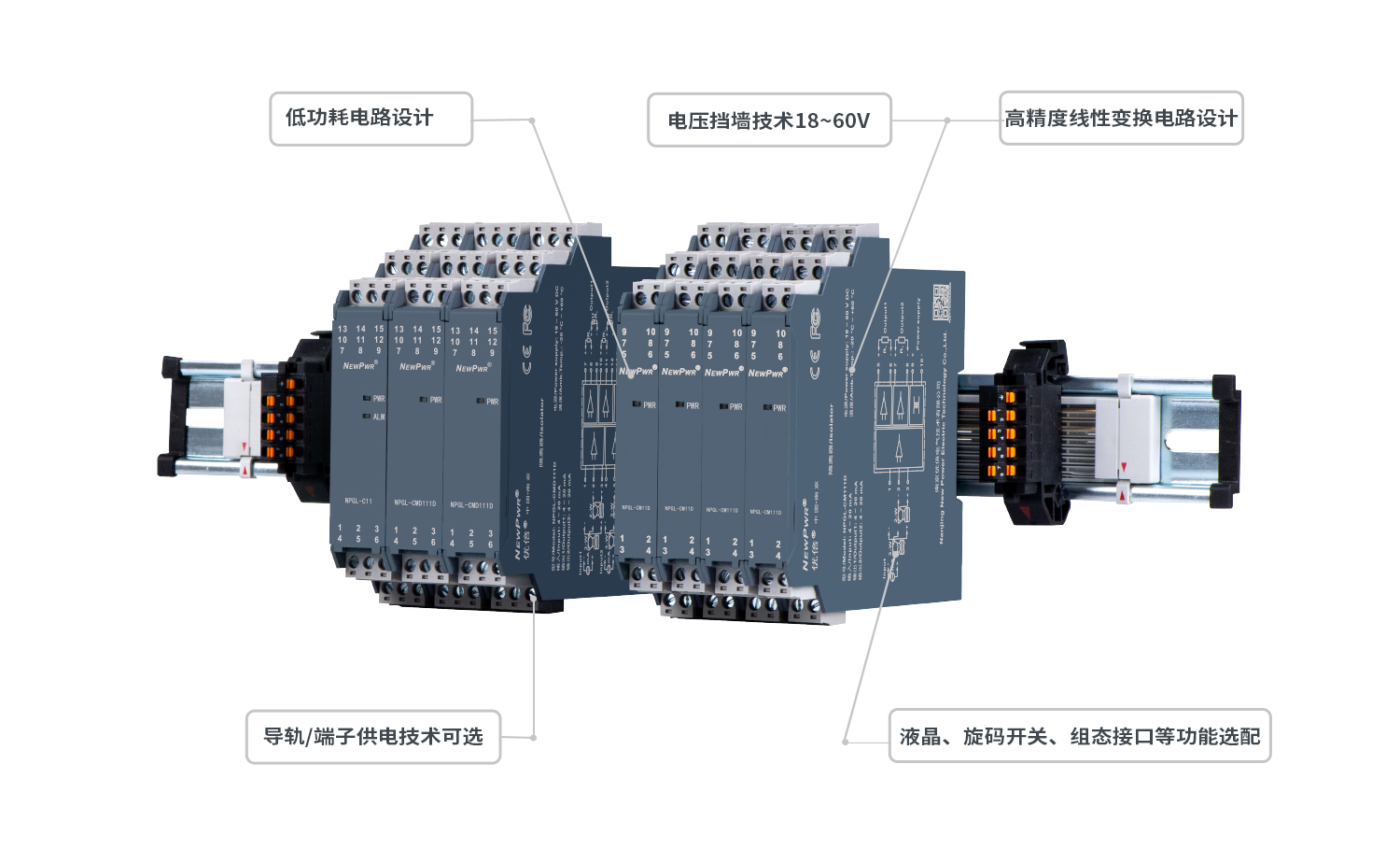 1672379846731126zeDw.jpg C隔離-詳情頁.jpg